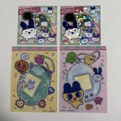 たまごっち ステッカーセット 4枚入り