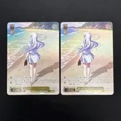 ヴァイスシュヴァルツ サマーポケッツ PR プロモ ホロ しろは 2枚