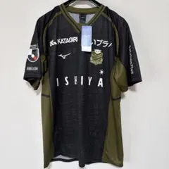 定価20350円 北海道コンサドーレ札幌 2020年 3rdユニフォーム - メルカリ