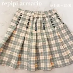 repipi armario チェック柄プリーツスカパン S(140-150)のサムネイル