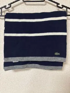 ラコステ ストライプマフラー ネイビー