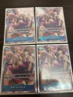 ボア・ハンコック SR パラレル OP01-078　ロマンスドーン