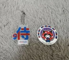 ミャクミャク　クロミ　缶バッジ　ミャクミャク　　侍　キーホルダー　大阪・関西万博