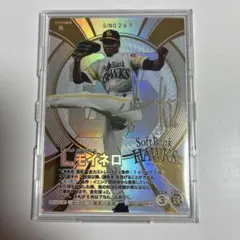 L.モイネロ 福岡ソフトバンクホークス SSR プロ野球ファンスターズリーグ