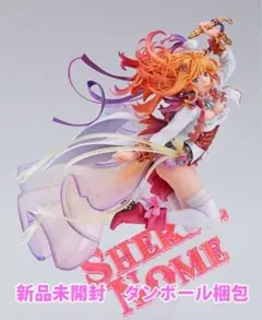 マクロスF シェリル・ノーム コラボスカジャン マクロスF シェリルノームコラボ スカジャン - メルカリ