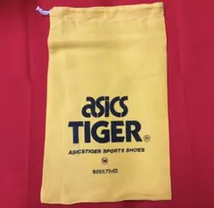 まるお様 リクエスト 2点 まとめ商品