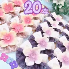 2026年最新】紫陽花チョーカーの人気アイテム - メルカリ