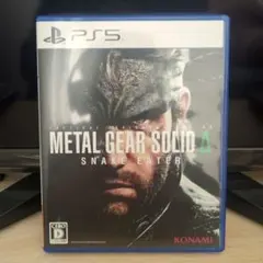 metal gear solid δ