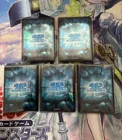 遊戯王 ハノイゴールド スリーブ 59枚 - メルカリ