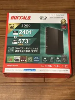 BUFFALO WSR-6000AX8　3200AX4S2台セット BUFFALO WSR-6000AX8 3200AX4S2台セット - メルカリ