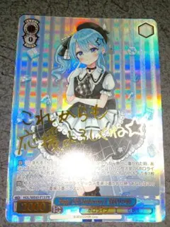 2025年最新】星街すいせい ヴァイス PRの人気アイテム - メルカリ