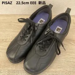 【新品未使用】PISAZ ブラック ローファー 24 EEE 2026年最新】PISAZの人気アイテム - メルカリ