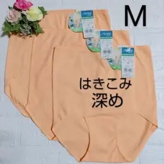 カオカオ⭐︎ケリー様 リクエスト 2点 まとめ商品