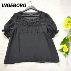2026年最新】INGEBORG レディース 半袖 シャツ・ブラウスの人気