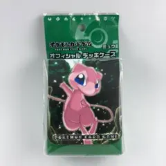 2025年最新】まぼろしの森 ミュウの人気アイテム - メルカリ