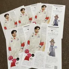 切り抜きmini 5月号 宮武颯 WILD BLUE