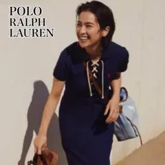 美品 ポロラルフローレン レースアップ ポロドレス ワンピース ネイビー 現行