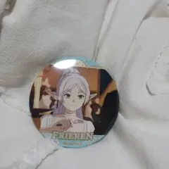 葬送のフリーレン 缶バッジ 直径約8cm