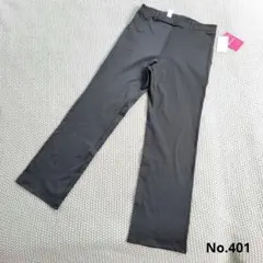 ヒマママ様 リクエスト 2点 まとめ商品