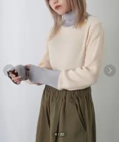 【美品】LUCA ラメタートルインナーニット / 配色袖切替リブニット