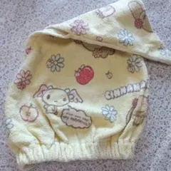 Item thumbnail for item 38ed3775-11bc-4c6a-be6e-0365781fc4b7