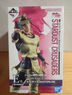 ジョジョの奇妙な冒険 一番くじ E賞 ホル・ホース フィギュア