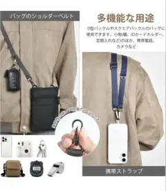 Item thumbnail for item 3b1fbdd2-5f33-4194-86b9-f0c0f402e706