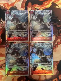 ワンピースカード　エドワードニューゲート sr st15-002 4枚