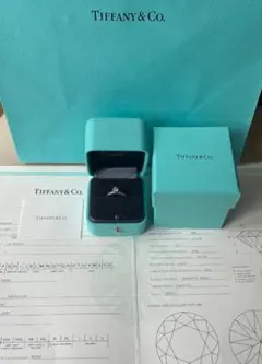 美品　ティファニー　ソリティア　リング　0.3ct 鑑定書