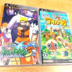 PSPソフト2個セット　①NARUTOナルティメットアクセル3②モンハンアイル村