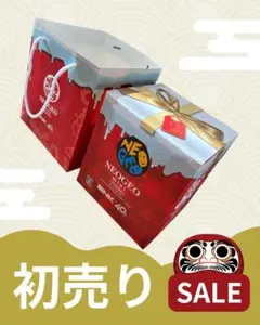 Item thumbnail for item 88b513ed-1d3d-47da-8d67-413ba0542cb2