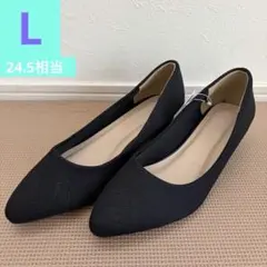 L タグ付き未着用ラメパンプス　ローヒール