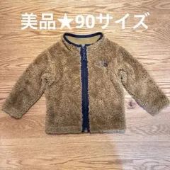 美品★The North Face ボアジャケット　90サイズ　ブラウン