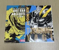 ヒロアカ　アートカードコレクション　オールマイト