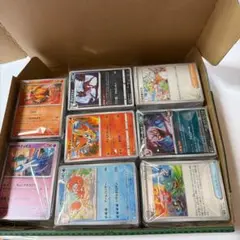 約2kg ポケモンカード　まとめ売り　ノーマル　引退　処分　大量　お得