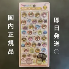 たまごっち　めめっち　ボンボンドロップシール　正規品　未開封