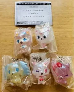Jewelpet めじるしアクセサリー キラキラオーロラver. コンプリート