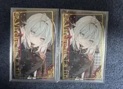 2025年最新】終遠のヴィルシュ マティス アクスタの人気アイテム