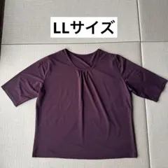 紫色 圓領 T恤 LL