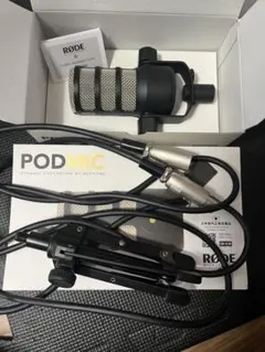 2026年最新】PODMICの人気アイテム - メルカリ