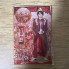 2026年最新】曽野舜太 アクスタの人気アイテム - メルカリ