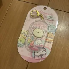 新品　未開封　すみっコぐらし　チョコレート風キーホルダー　しろくま