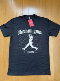 海外限定 ロトウェア 村上宗隆 Tシャツ M 未使用 海外輸入 村上宗隆 村神様 Tシャツ サイズM - メルカリ