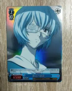 2025年最新】ヴァイスシュヴァルツ エヴァンゲリオンの人気