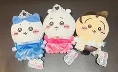 ちいかわ プリンセス誕生日ぬいぐるみ 全3種コンプリートセット
