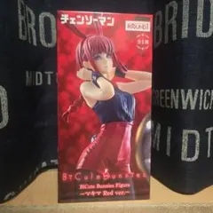 BiCute Bunnies Figure マキマ Red ver.