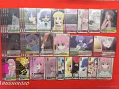 2026年最新】ヴァイス デッキ ぼっちの人気アイテム - メルカリ