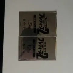 フレッツ2 ステッカー 2枚入り