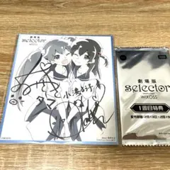 映画 劇場版selector destructed WIXOSS 劇場前売券特典 - メルカリ