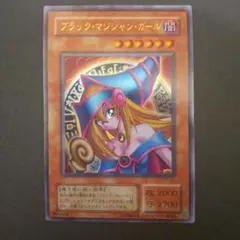 Item thumbnail for item 6e0070e2-fac5-4076-bae1-db8cc52d2fc8